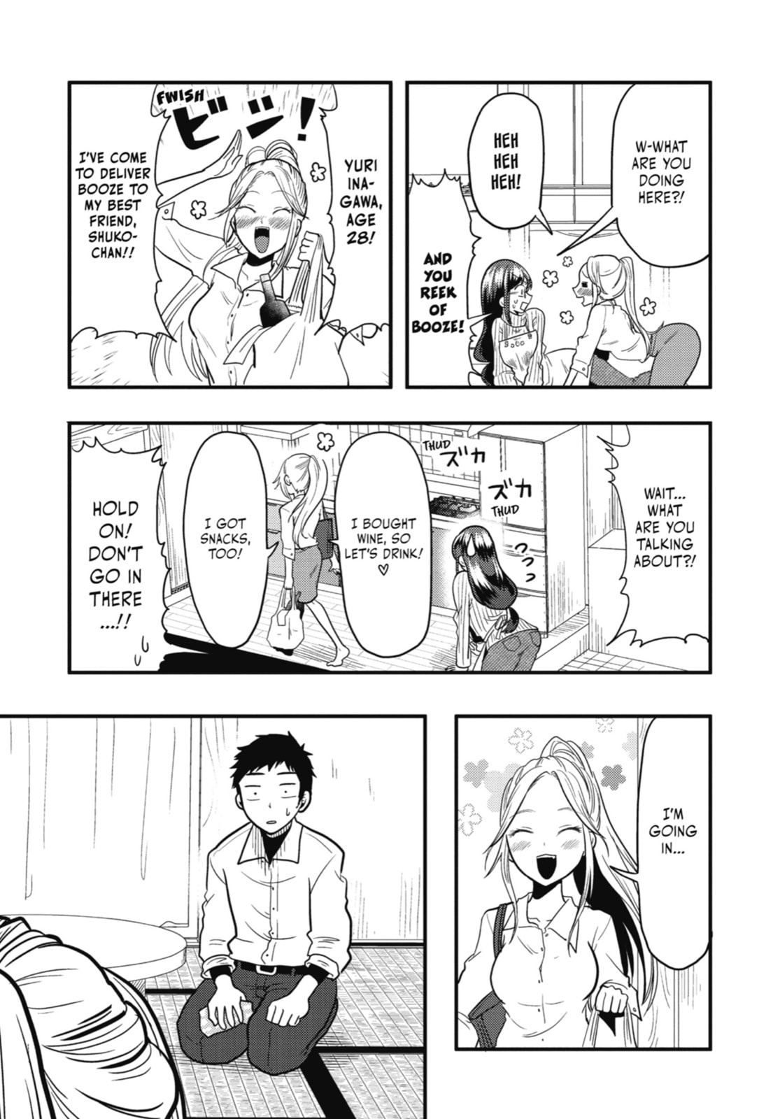 Read Beauty and the Feast chapter 21 image 4 on Lezhin