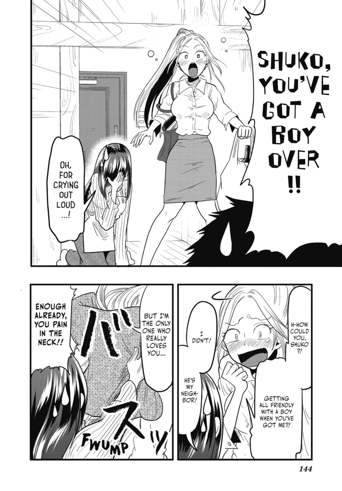Read Beauty and the Feast chapter 21 image 5 on Lezhin