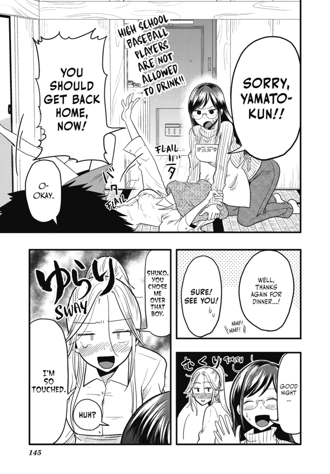 Read Beauty and the Feast chapter 21 image 6 on Lezhin