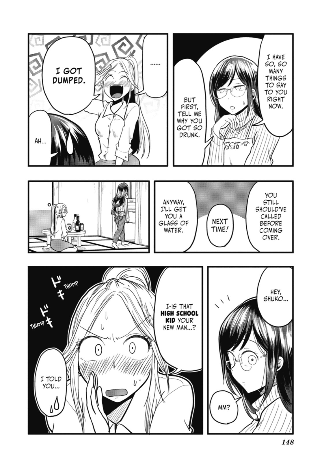 Read Beauty and the Feast chapter 21 image 9 on Lezhin