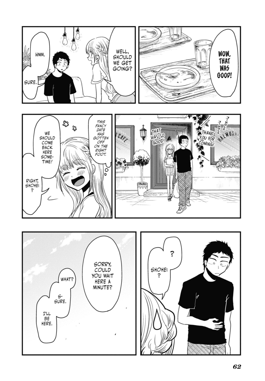 Read Beauty and the Feast chapter 39 image 13 on Lezhin