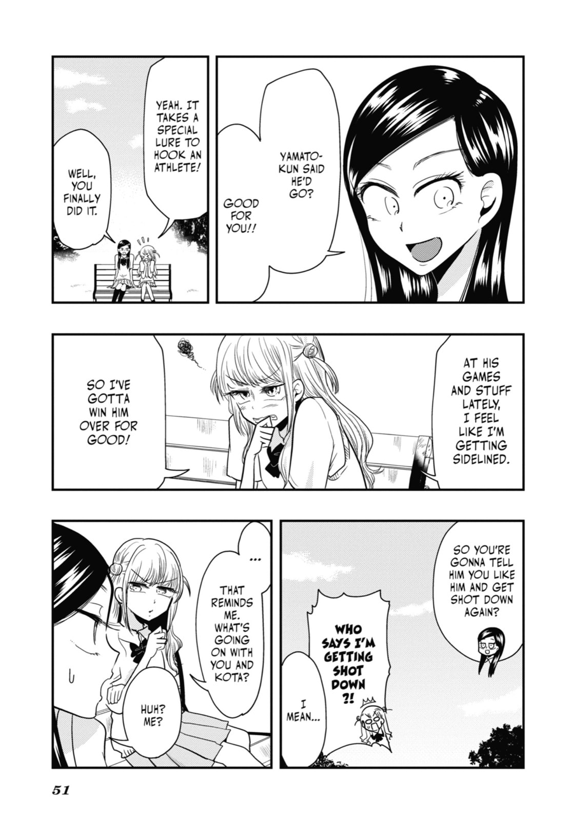 Read Beauty and the Feast chapter 39 image 2 on Lezhin