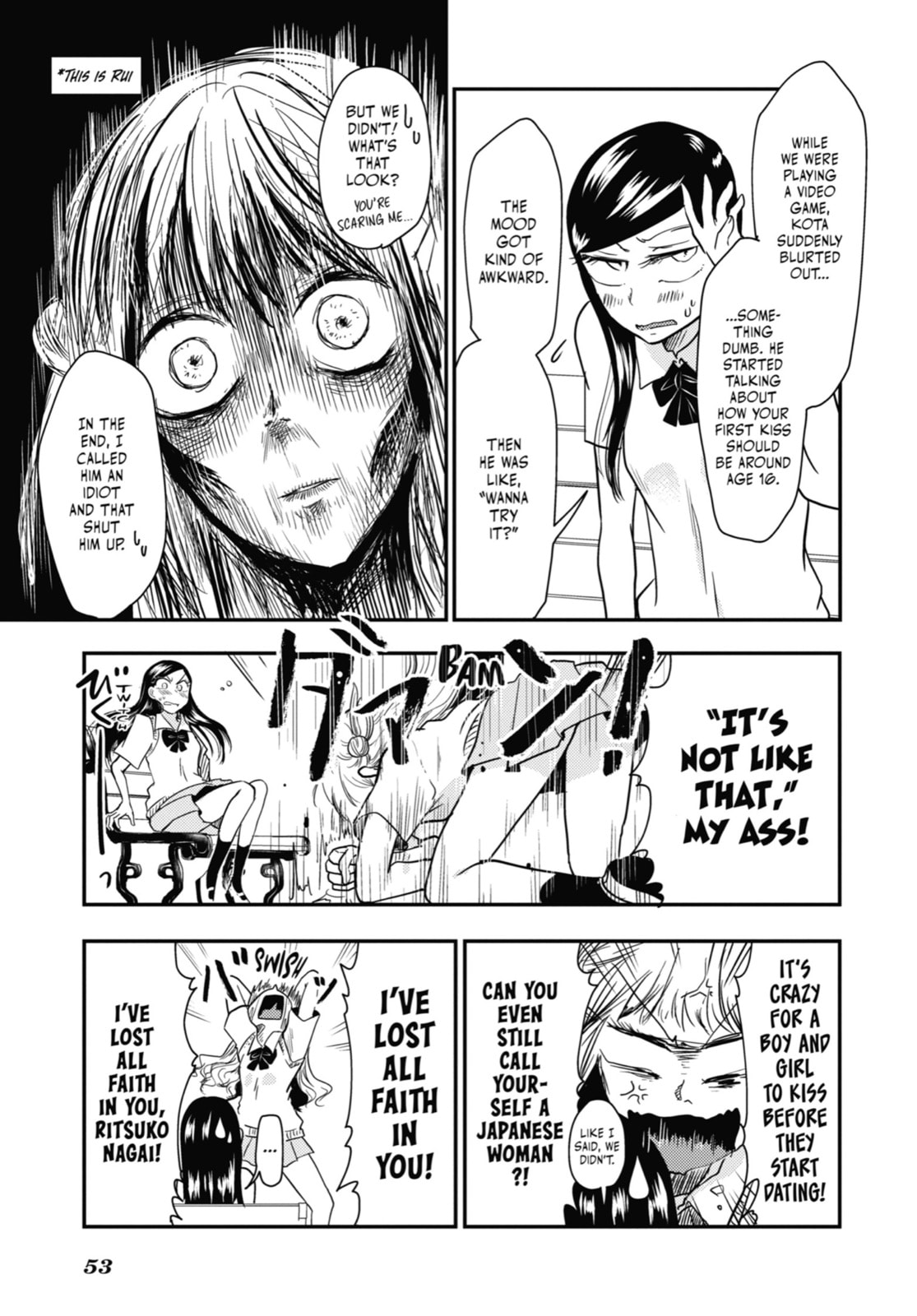 Read Beauty and the Feast chapter 39 image 4 on Lezhin