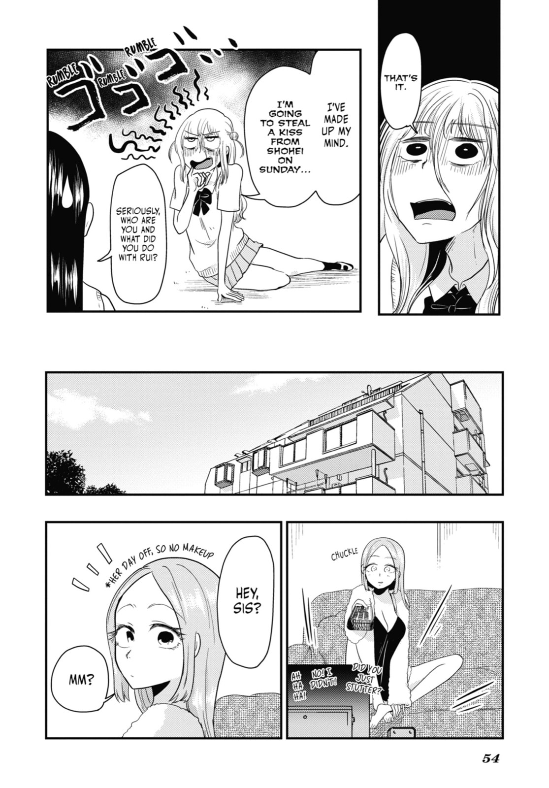 Read Beauty and the Feast chapter 39 image 5 on Lezhin