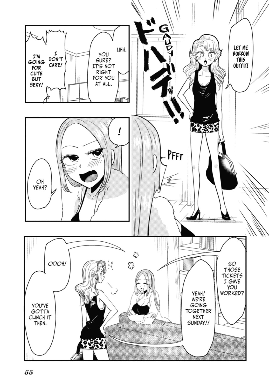 Read Beauty and the Feast chapter 39 image 6 on Lezhin
