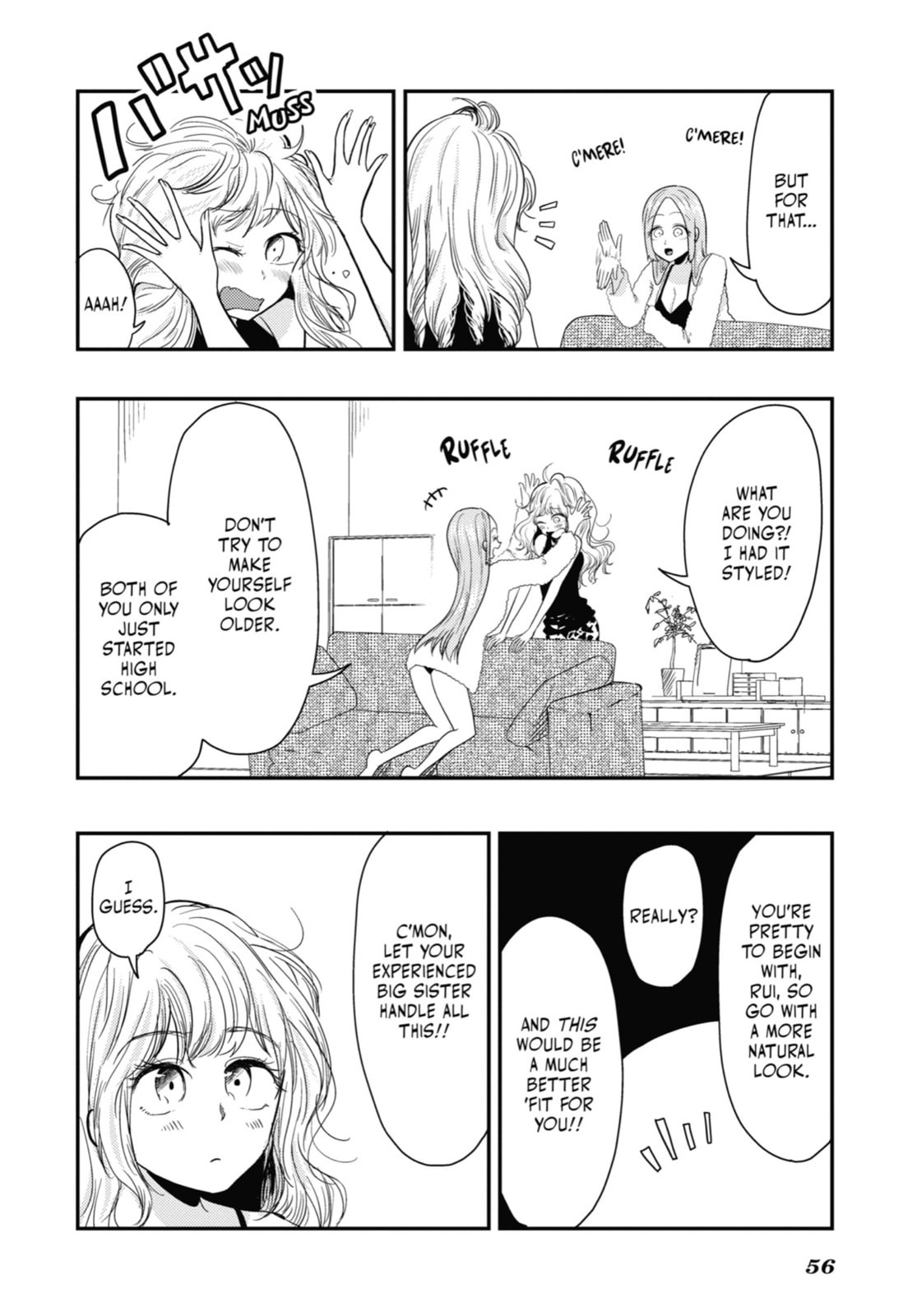 Read Beauty and the Feast chapter 39 image 7 on Lezhin