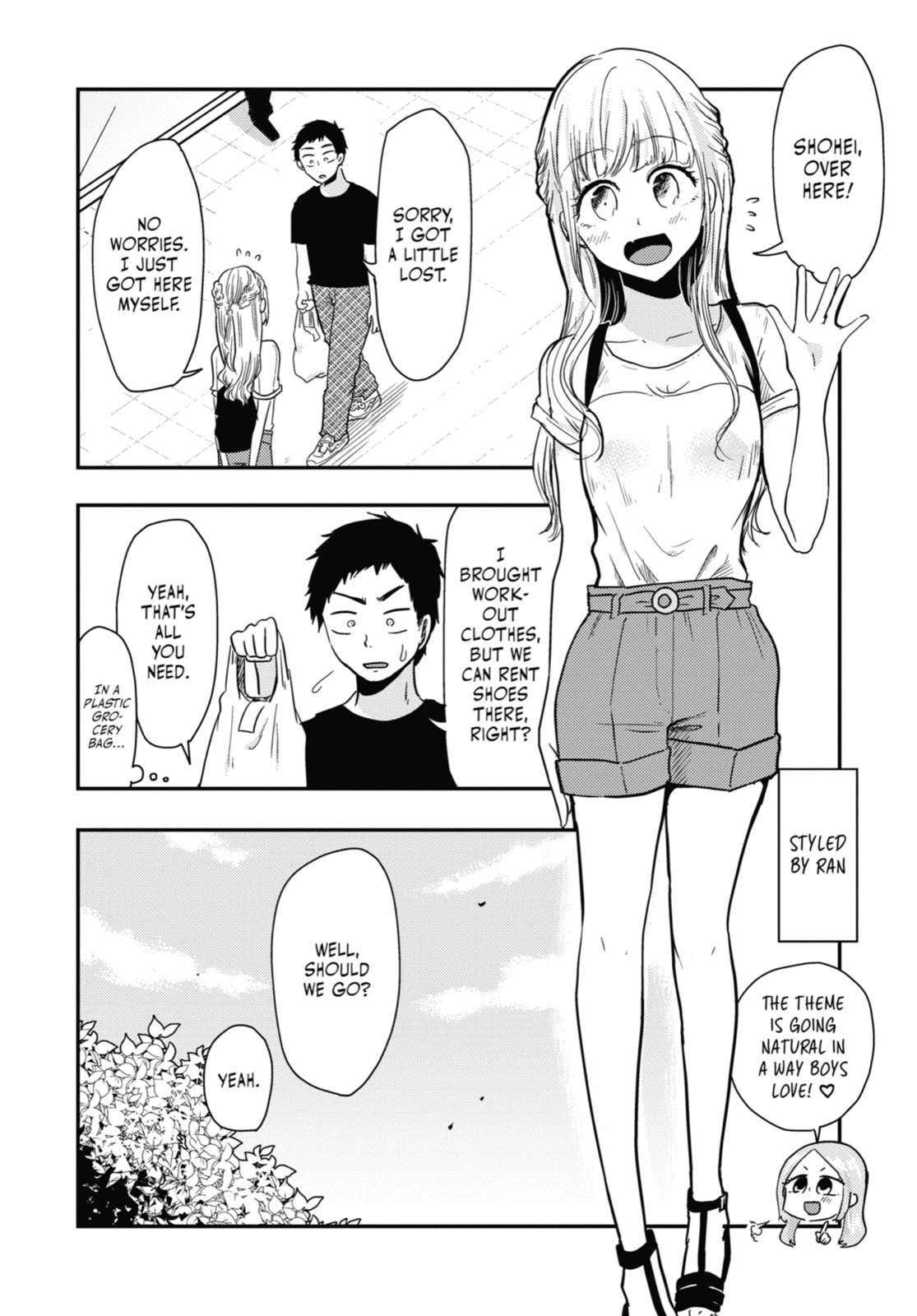 Read Beauty and the Feast chapter 39 image 9 on Lezhin