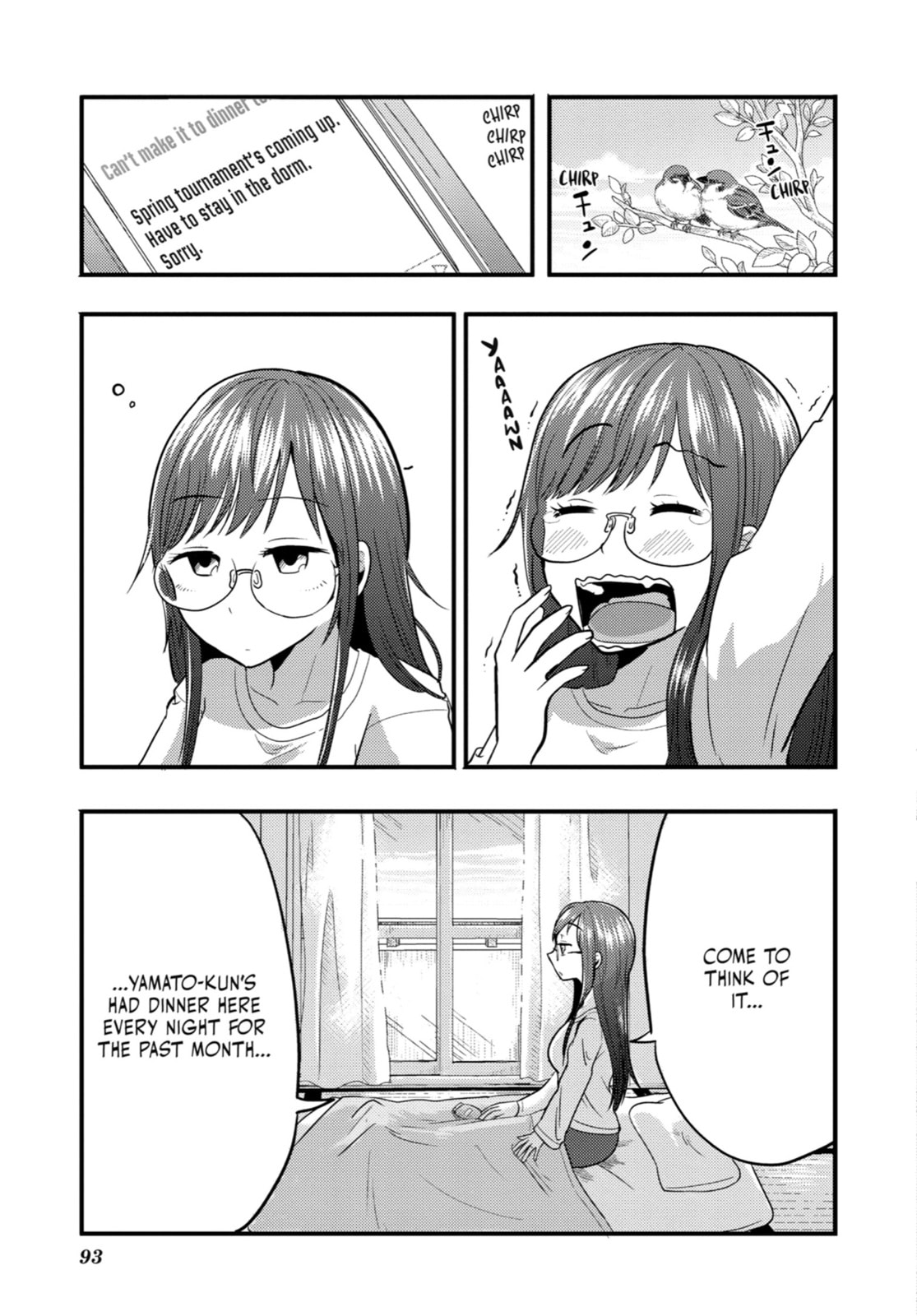 Read Beauty and the Feast chapter 4 image 2 on Lezhin