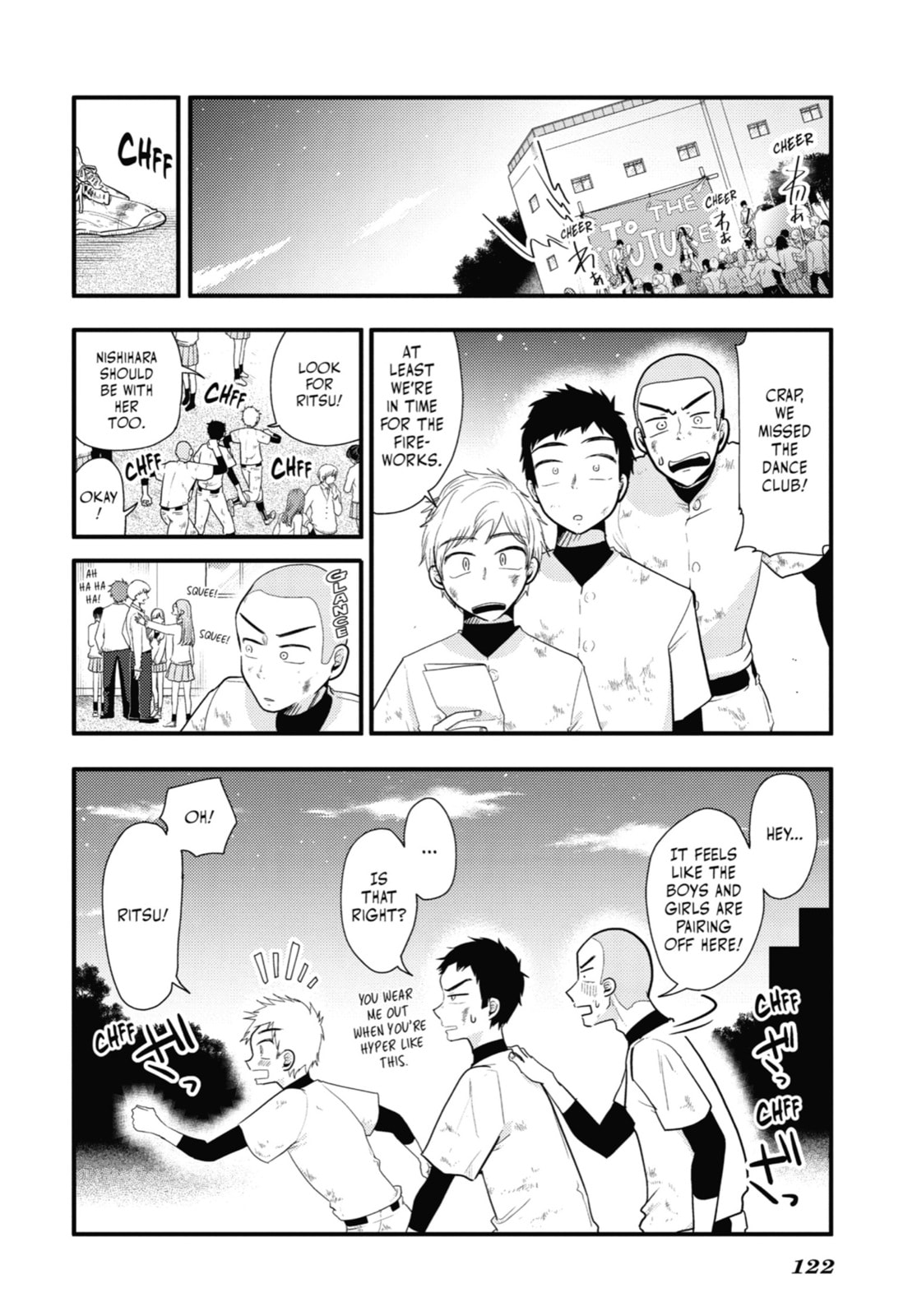 Read Beauty and the Feast chapter 49 image 7 on Lezhin
