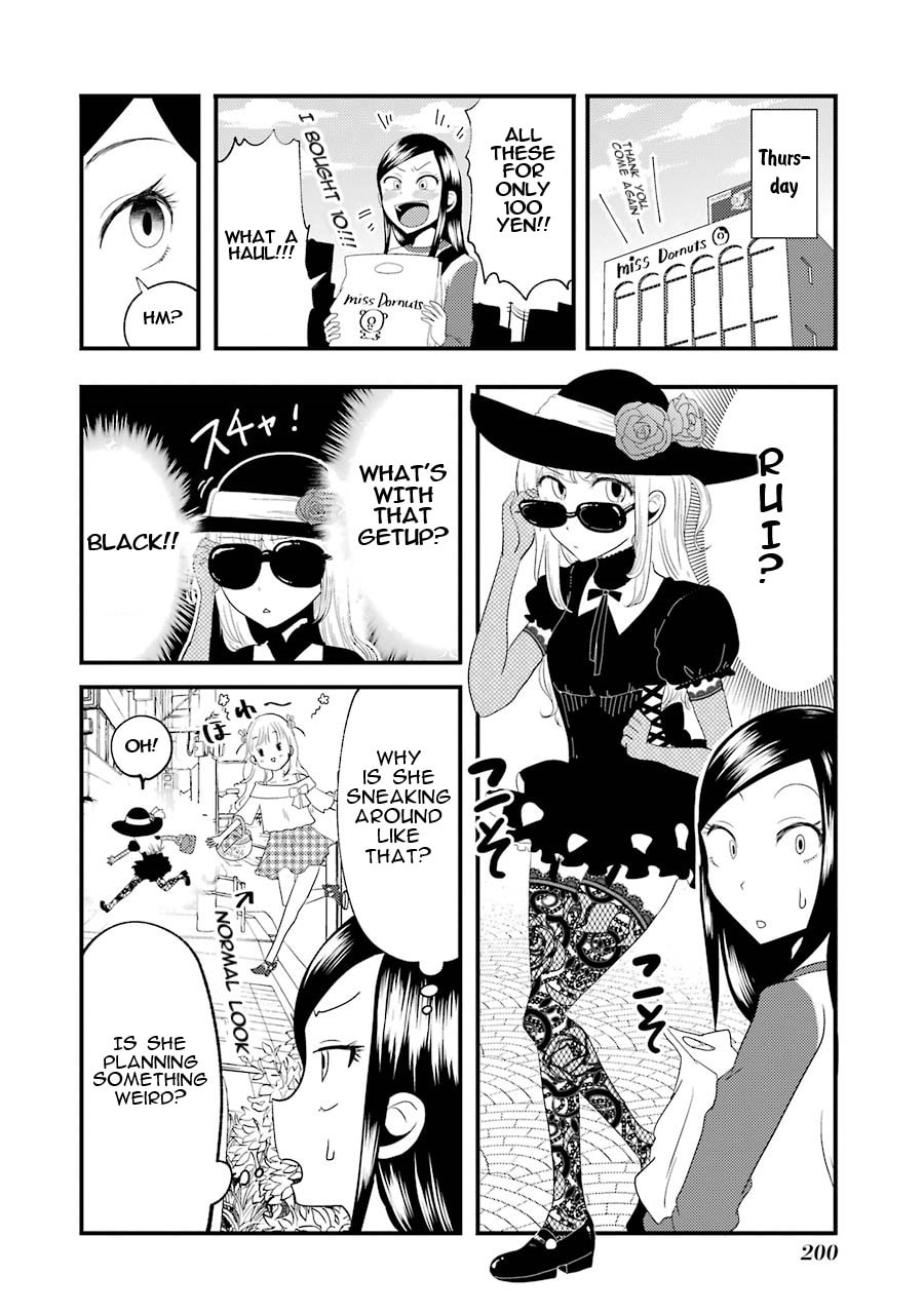 Read Beauty and the Feast chapter 7.2 image 2 on Lezhin