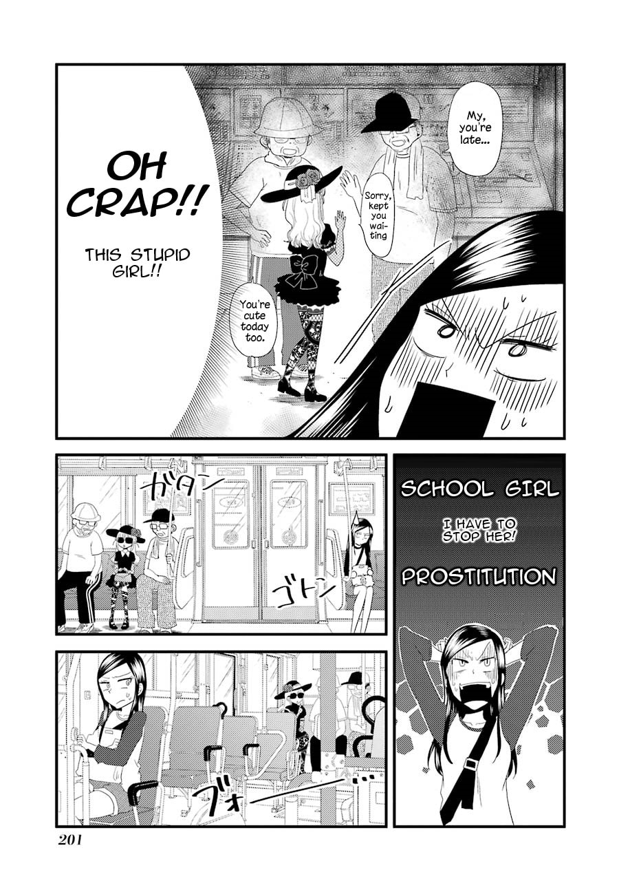 Read Beauty and the Feast chapter 7.2 image 3 on Lezhin