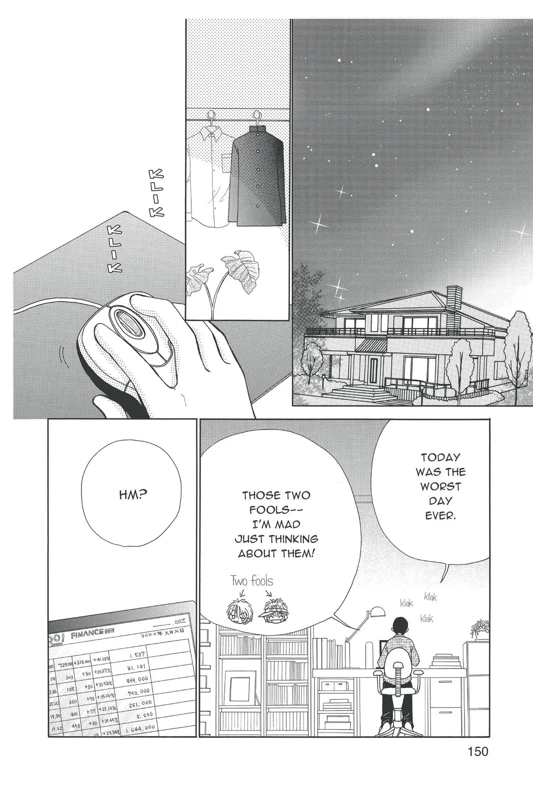 Read Beauty Pop chapter 10.5 image 19 on Lezhin