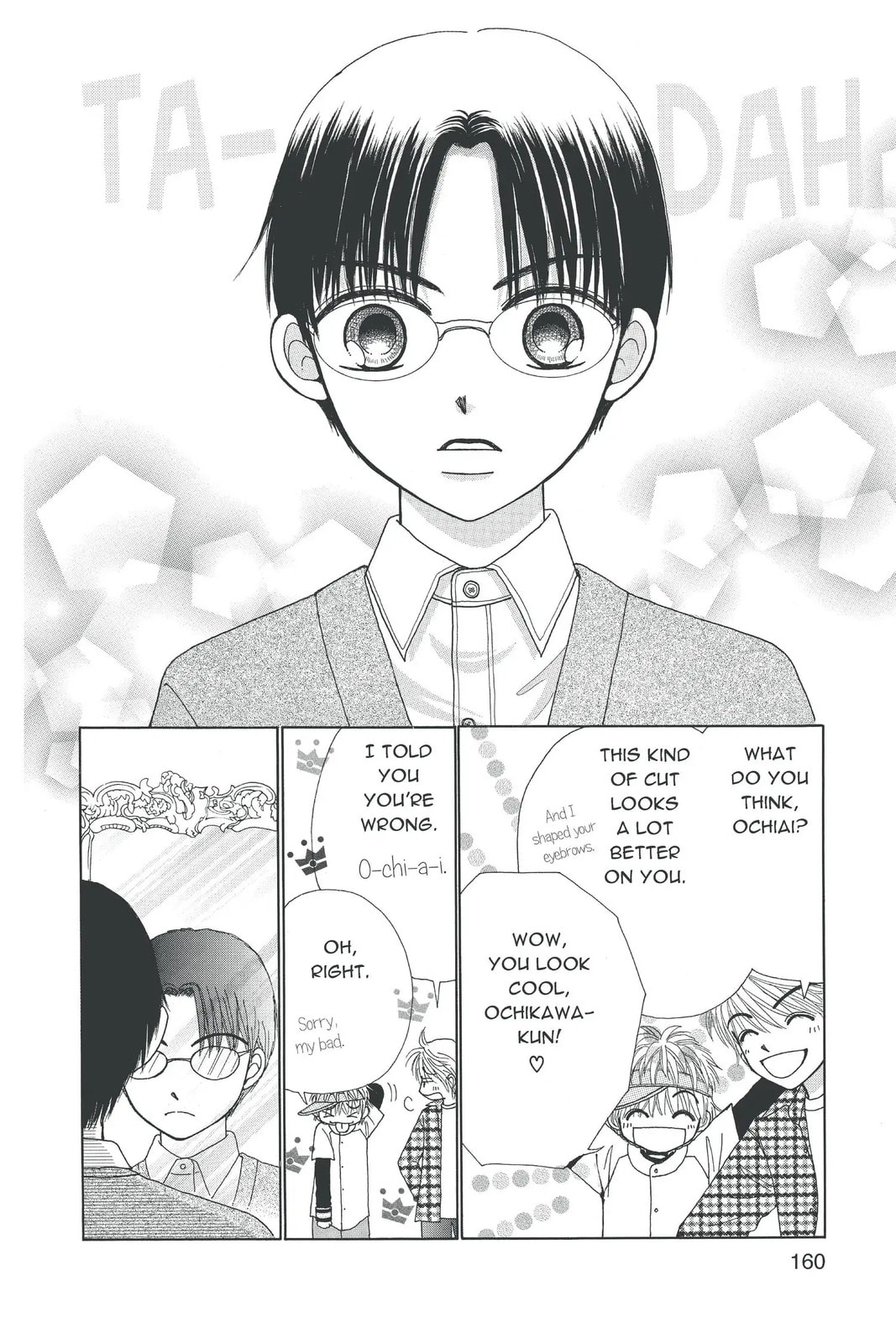 Read Beauty Pop chapter 10.5 image 29 on Lezhin
