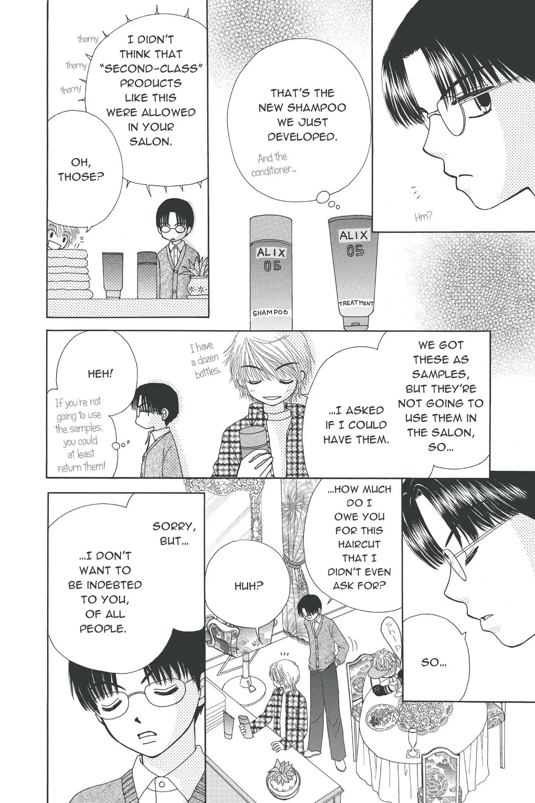 Read Beauty Pop chapter 10.5 image 31 on Lezhin