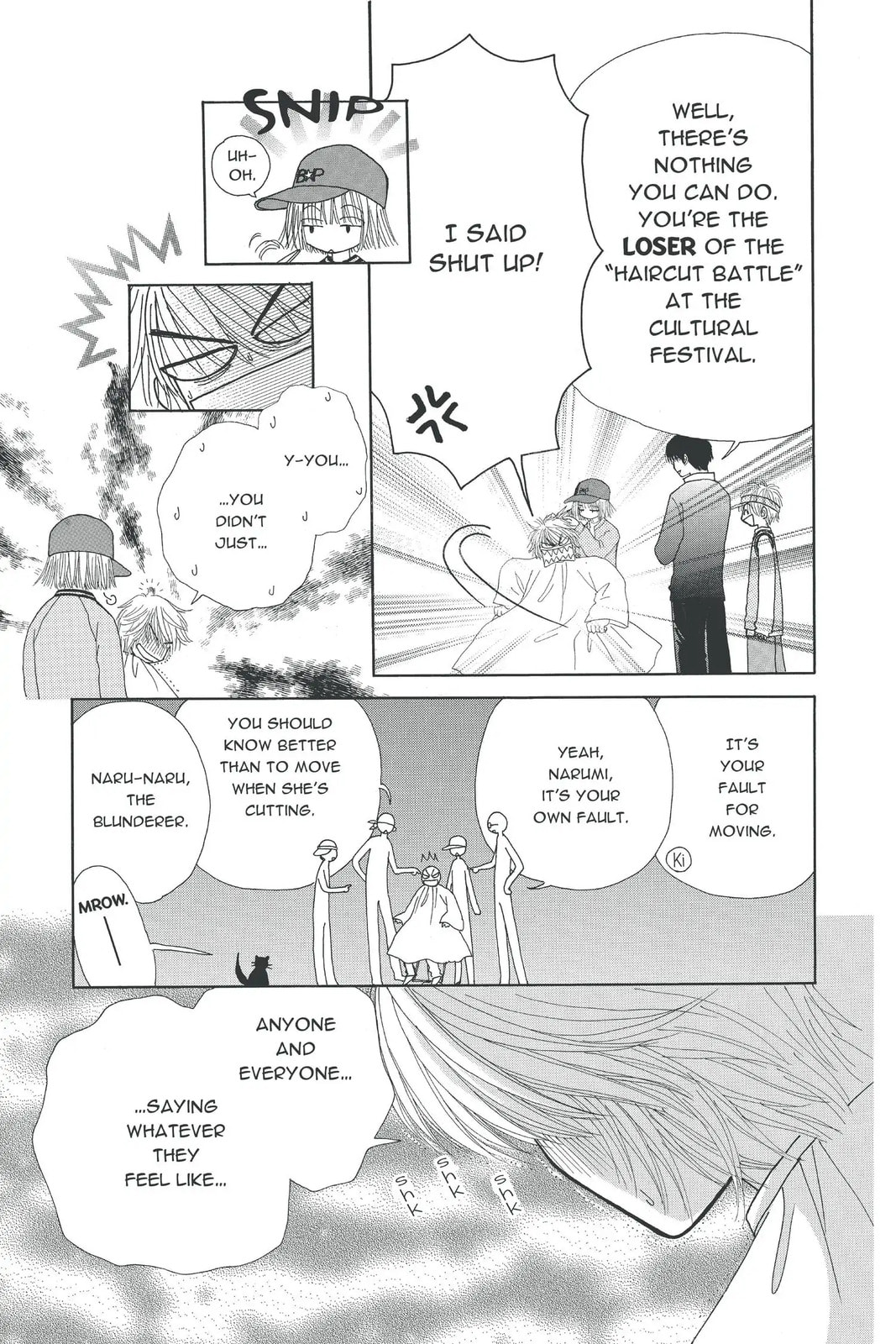 Read Beauty Pop chapter 10.5 image 4 on Lezhin
