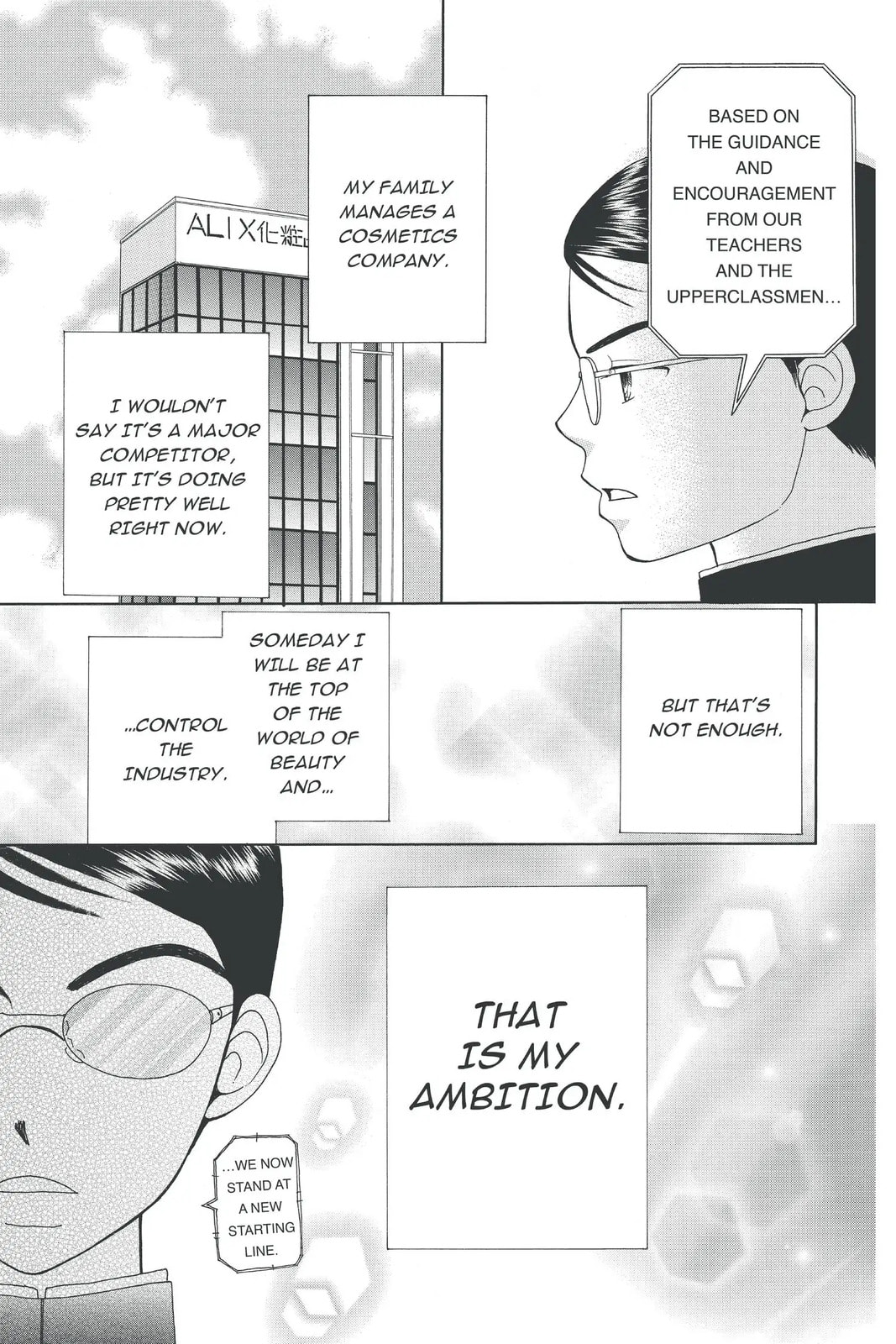 Read Beauty Pop chapter 10.5 image 8 on Lezhin