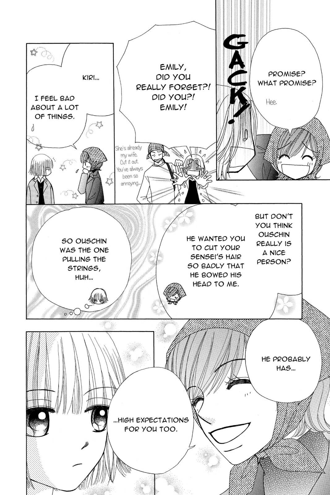 Read Beauty Pop chapter 10 image 11 on Lezhin