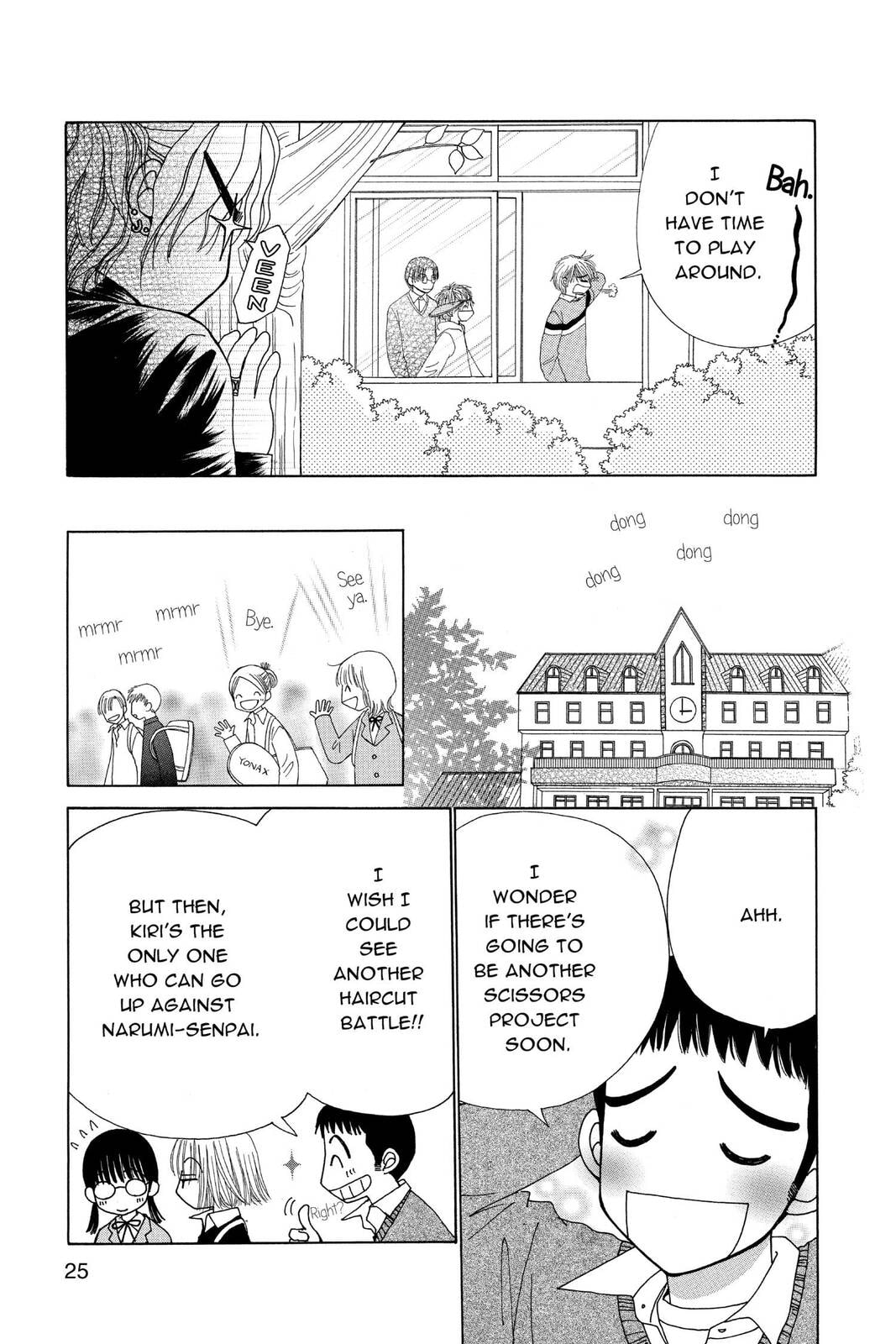Read Beauty Pop chapter 10 image 18 on Lezhin