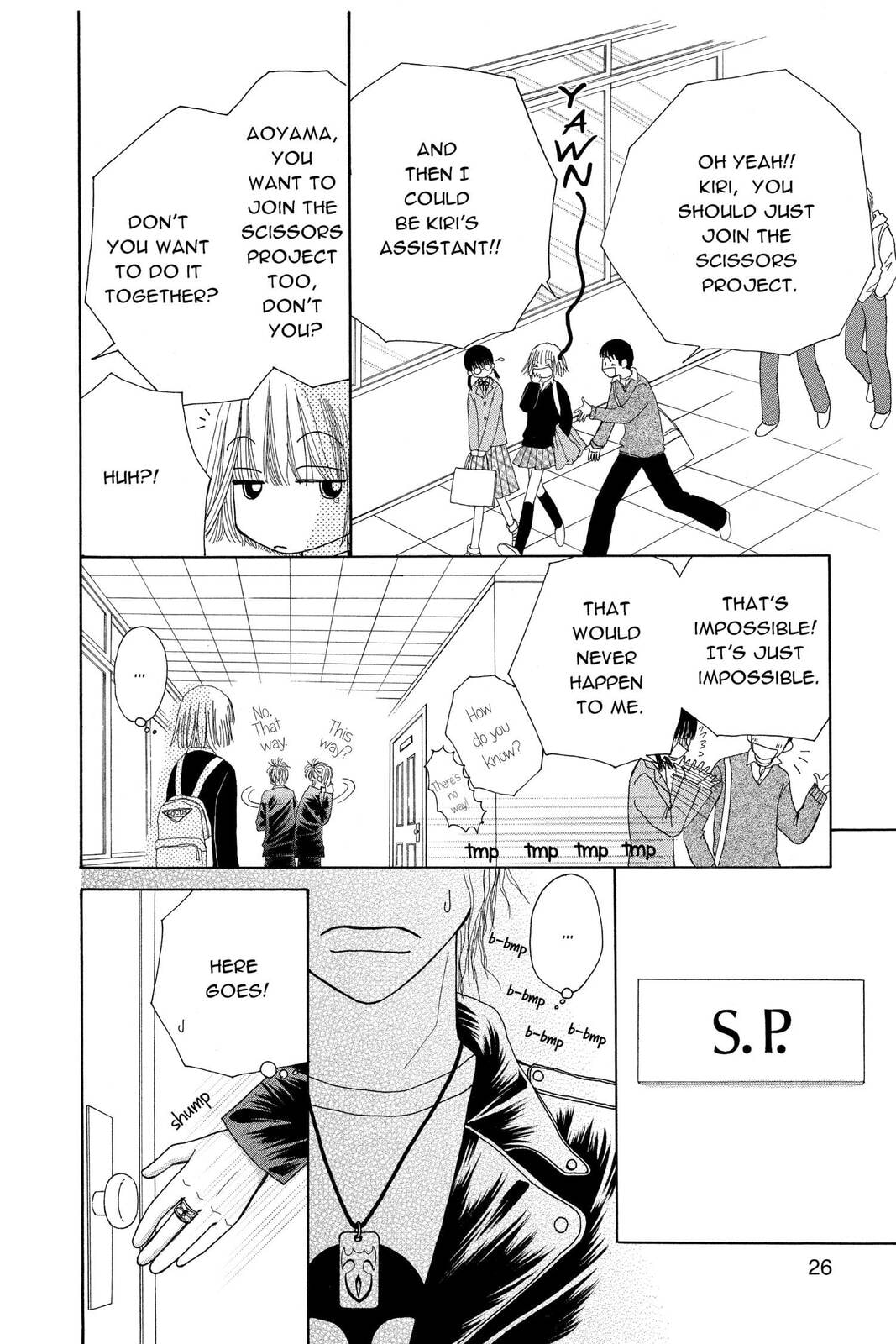 Read Beauty Pop chapter 10 image 19 on Lezhin