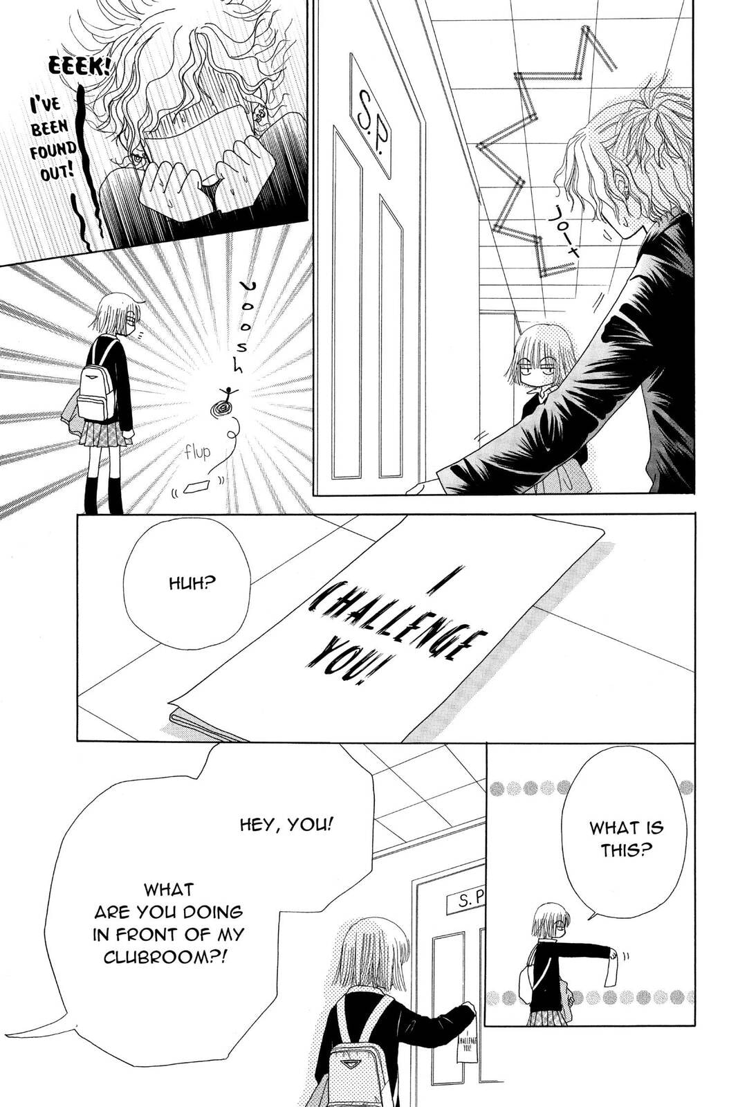 Read Beauty Pop chapter 10 image 20 on Lezhin