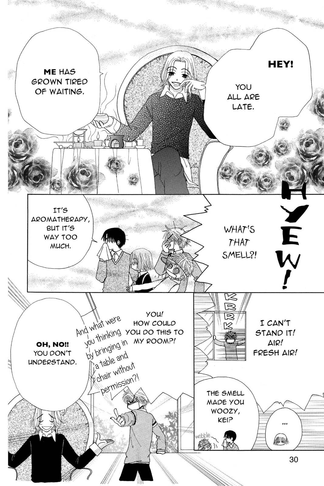 Read Beauty Pop chapter 10 image 23 on Lezhin