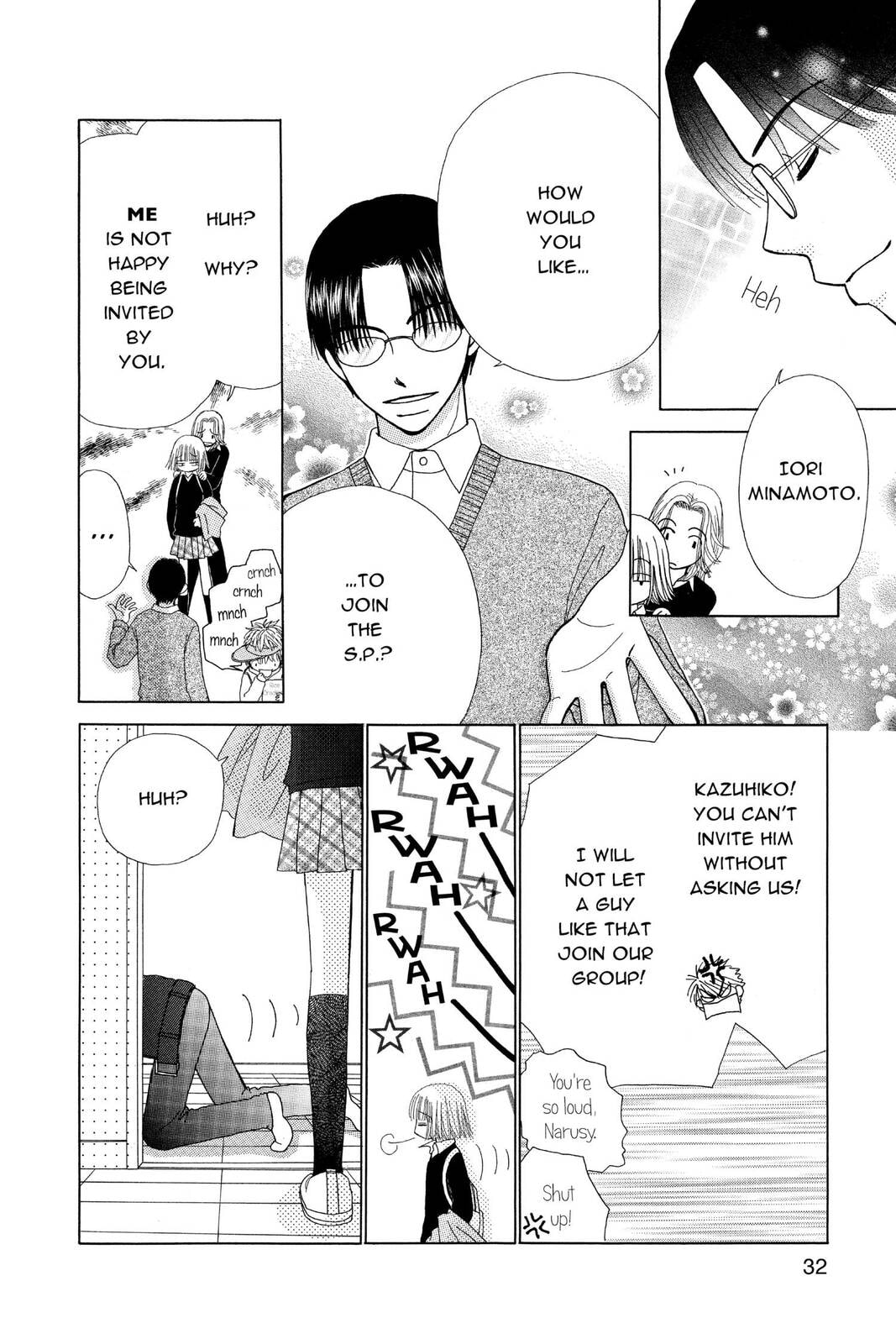 Read Beauty Pop chapter 10 image 25 on Lezhin