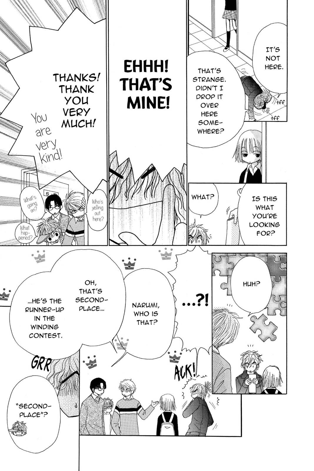 Read Beauty Pop chapter 10 image 26 on Lezhin
