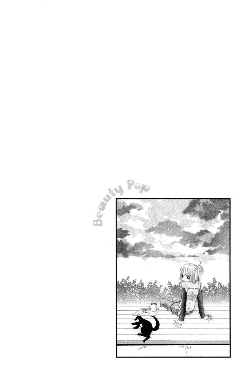 Read Beauty Pop chapter 11.1 image 1 on Lezhin