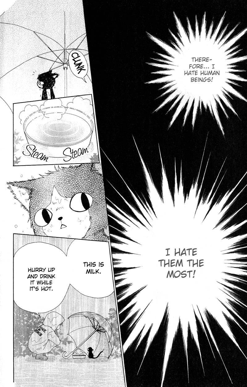 Read Beauty Pop chapter 11.1 image 11 on Lezhin