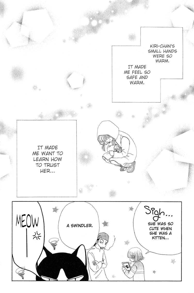 Read Beauty Pop chapter 11.1 image 13 on Lezhin