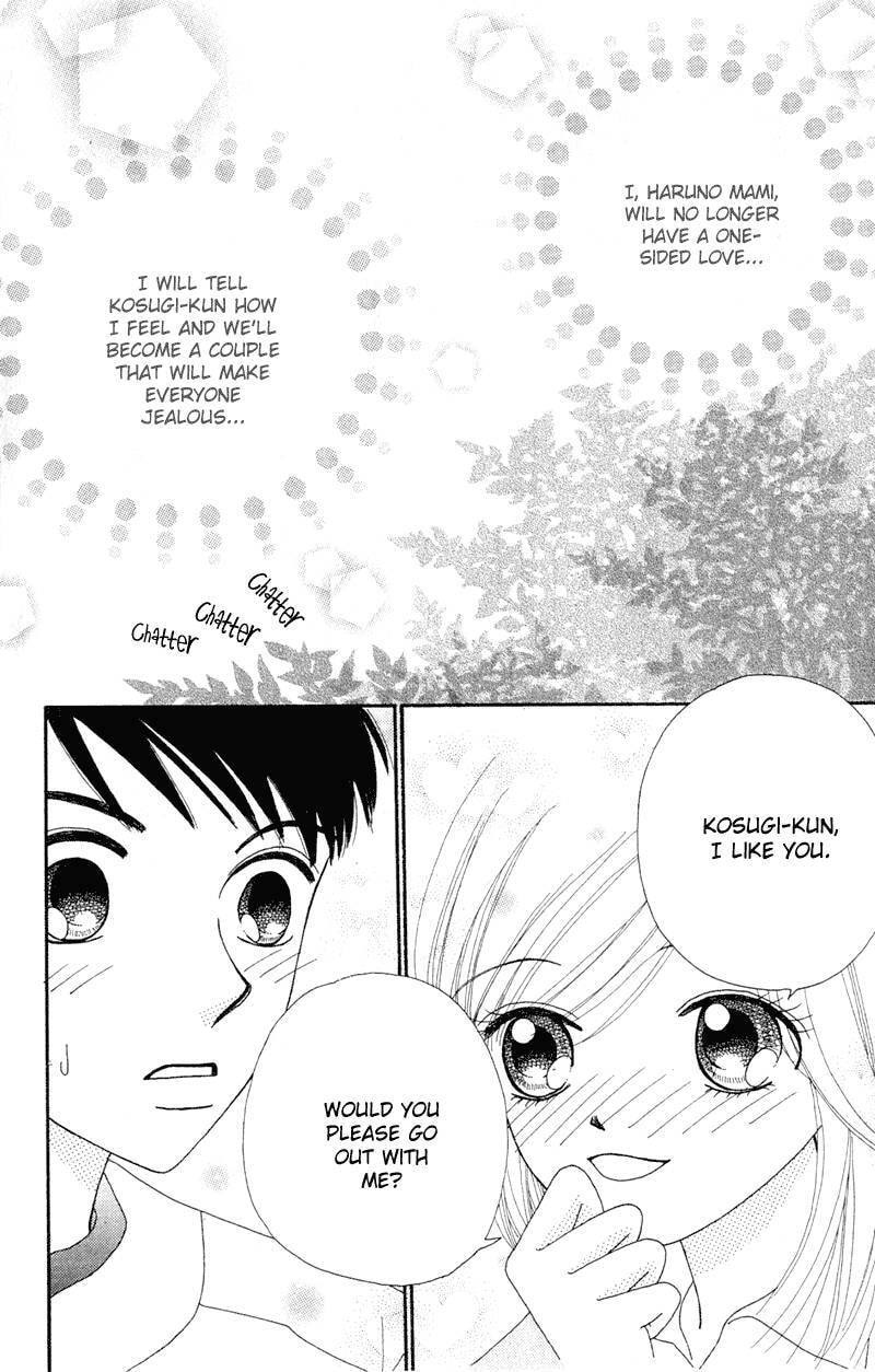 Read Beauty Pop chapter 11.1 image 3 on Lezhin
