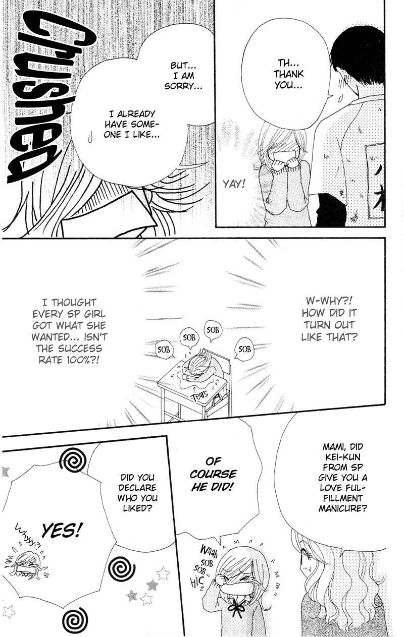 Read Beauty Pop chapter 11.1 image 4 on Lezhin