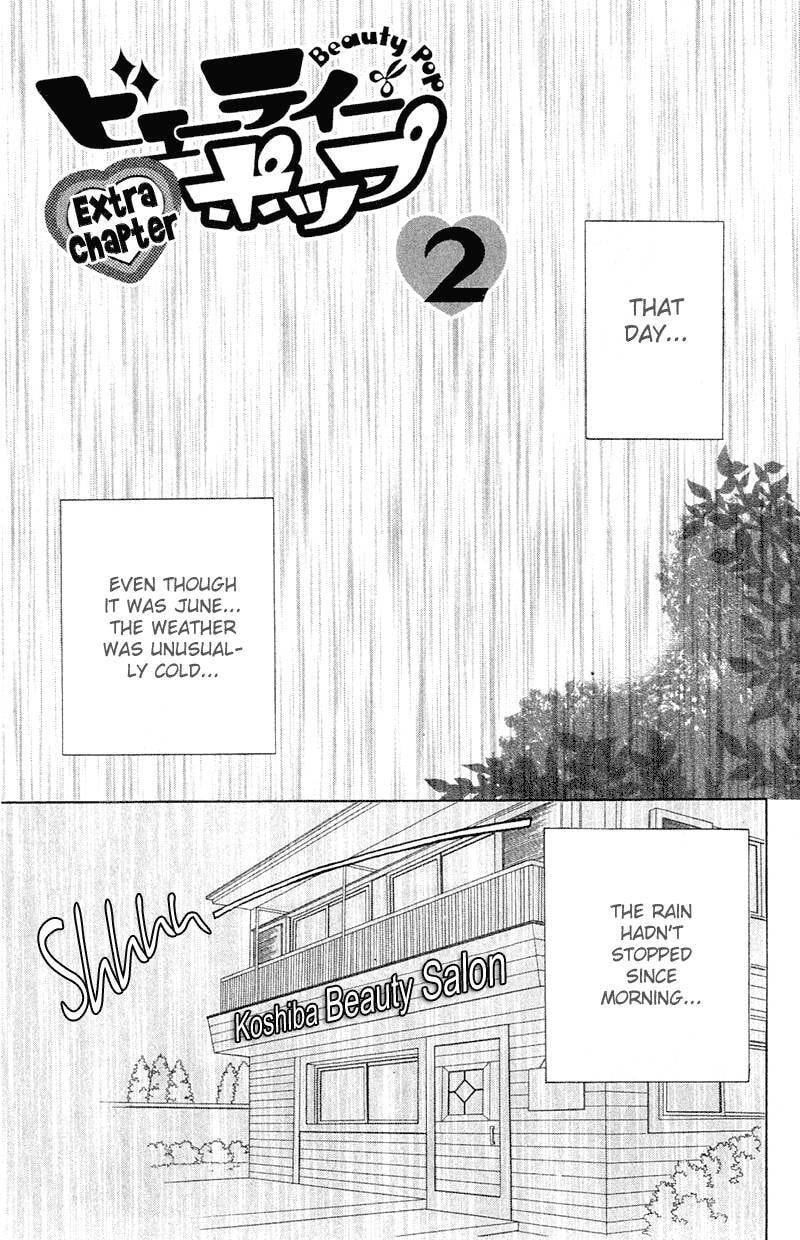 Read Beauty Pop chapter 11.1 image 6 on Lezhin