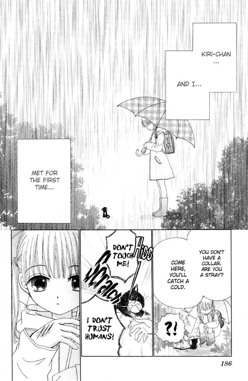Read Beauty Pop chapter 11.1 image 9 on Lezhin