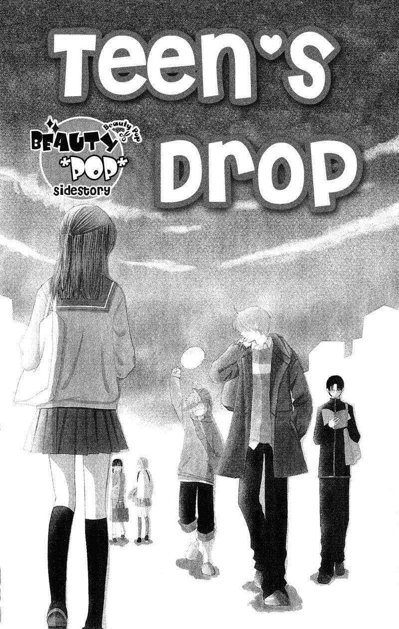 Read Beauty Pop chapter 11.2 image 1 on Lezhin