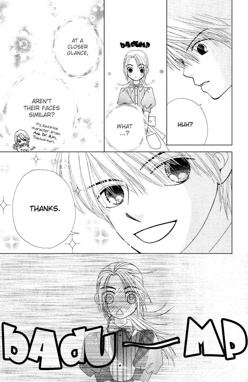 Read Beauty Pop chapter 11.2 image 10 on Lezhin