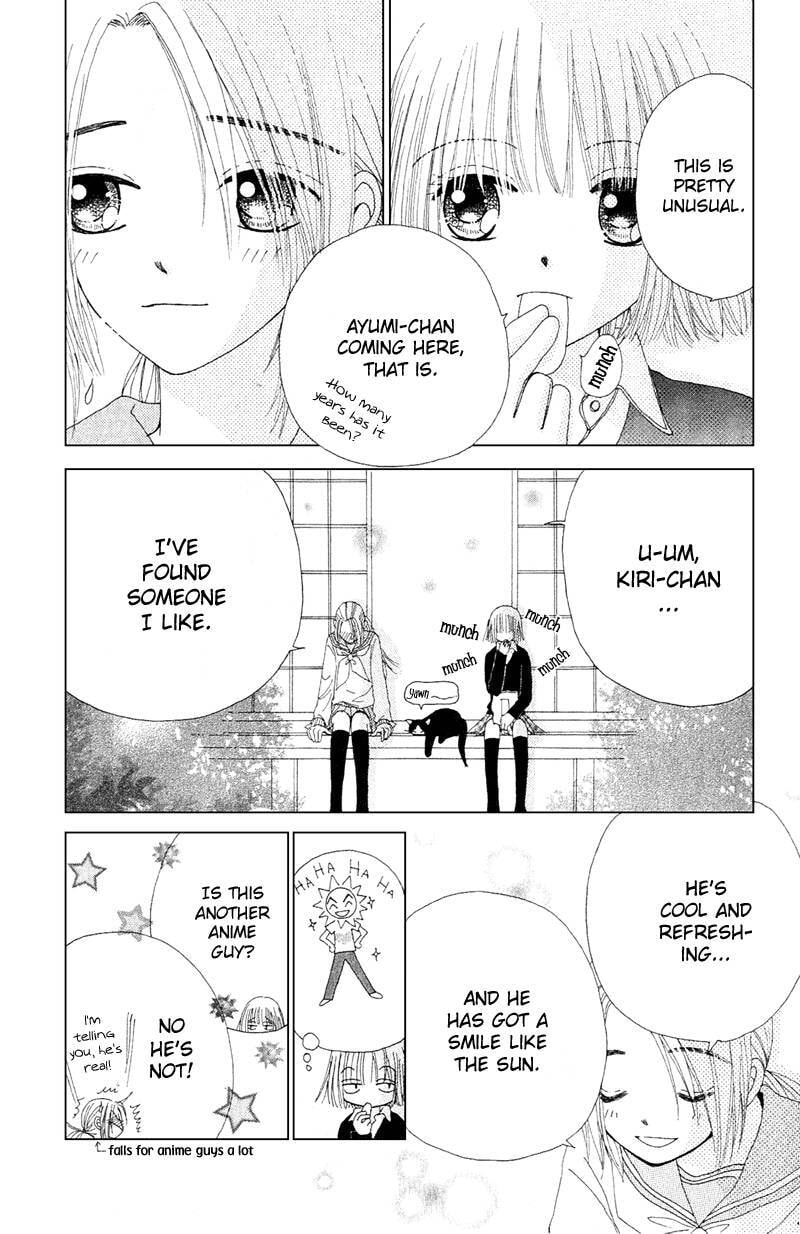 Read Beauty Pop chapter 11.2 image 12 on Lezhin