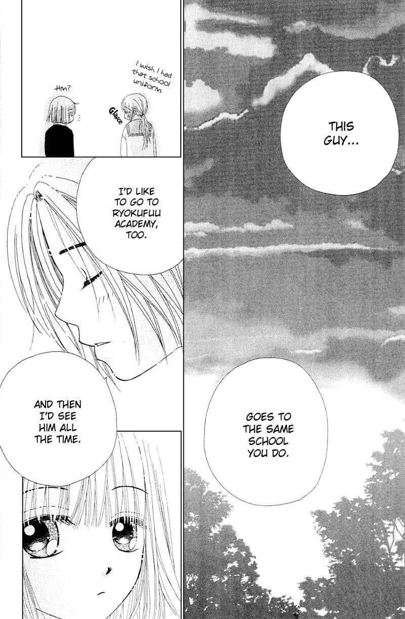 Read Beauty Pop chapter 11.2 image 13 on Lezhin