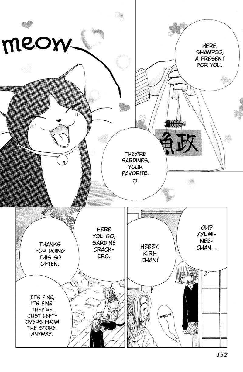 Read Beauty Pop chapter 11.2 image 15 on Lezhin