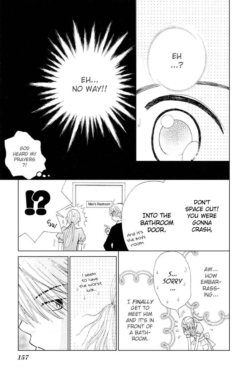 Read Beauty Pop chapter 11.2 image 18 on Lezhin