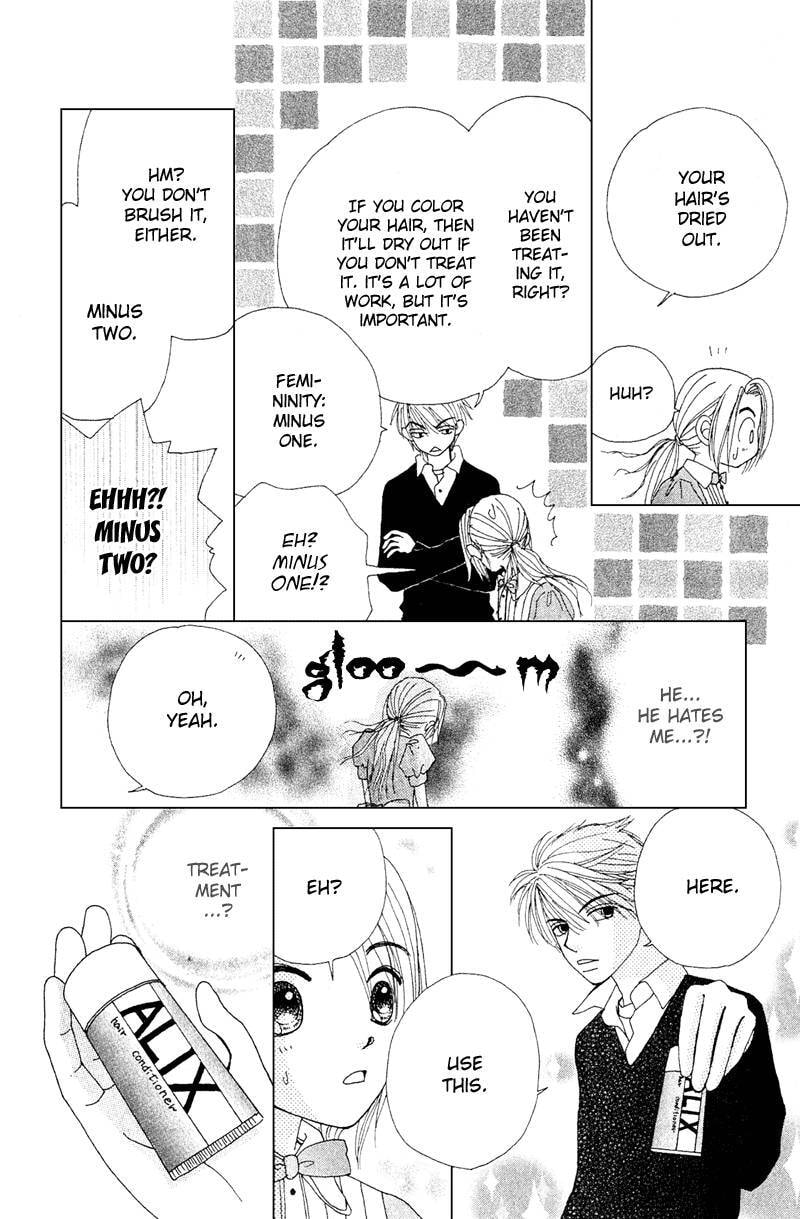 Read Beauty Pop chapter 11.2 image 19 on Lezhin