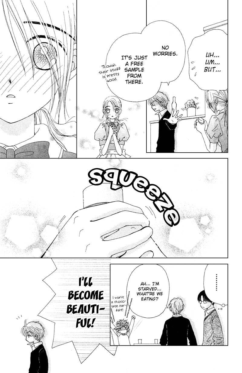Read Beauty Pop chapter 11.2 image 20 on Lezhin