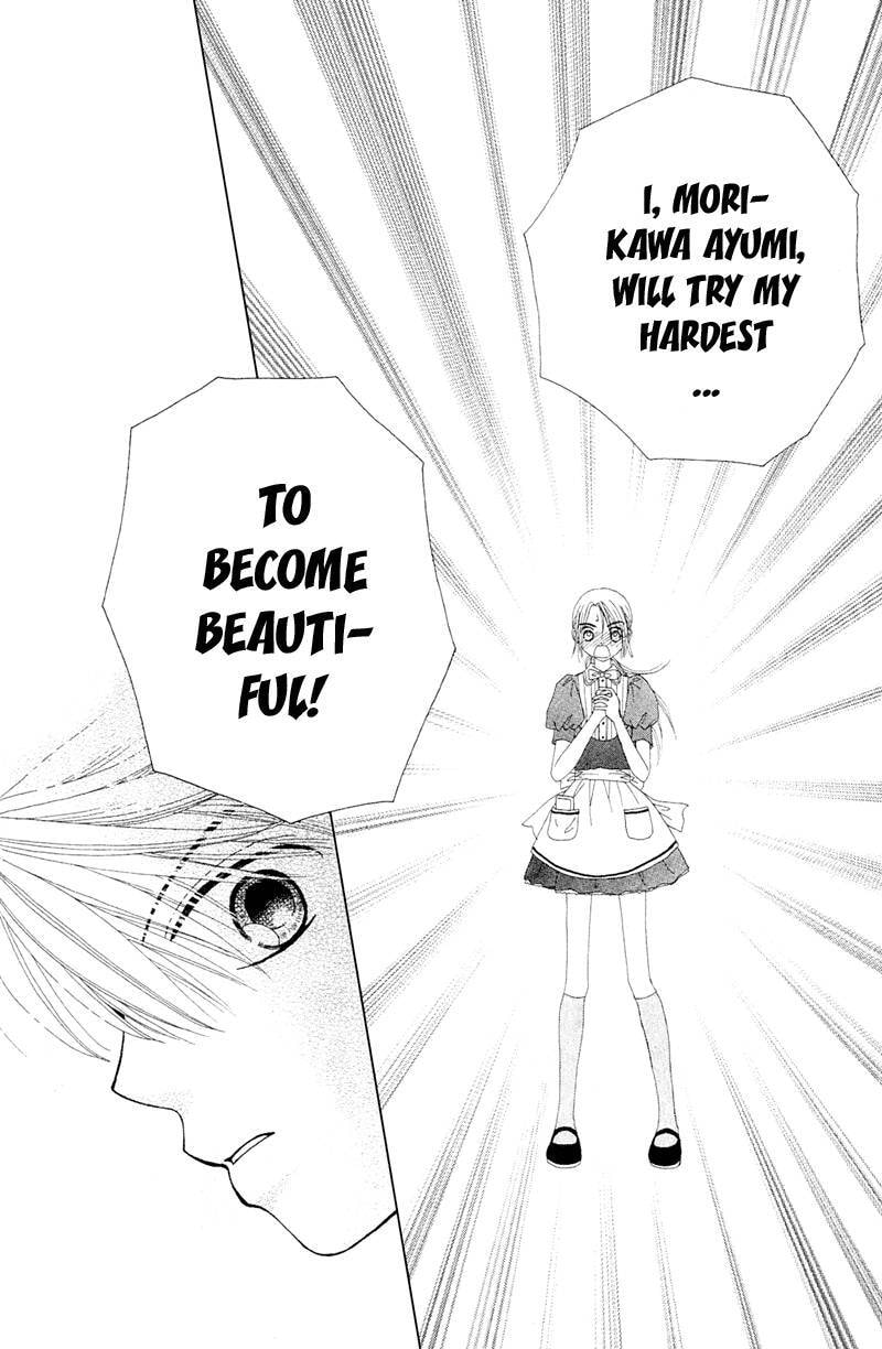 Read Beauty Pop chapter 11.2 image 21 on Lezhin