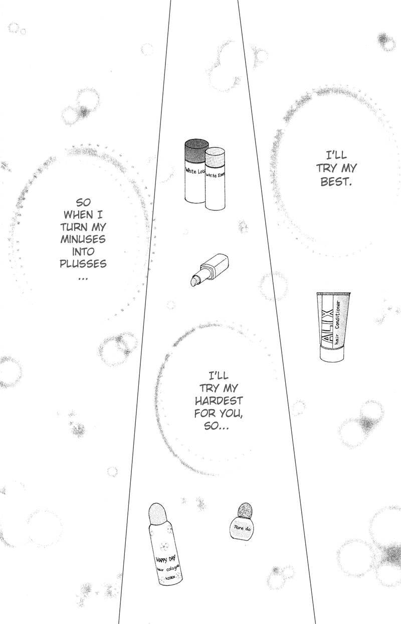 Read Beauty Pop chapter 11.2 image 23 on Lezhin