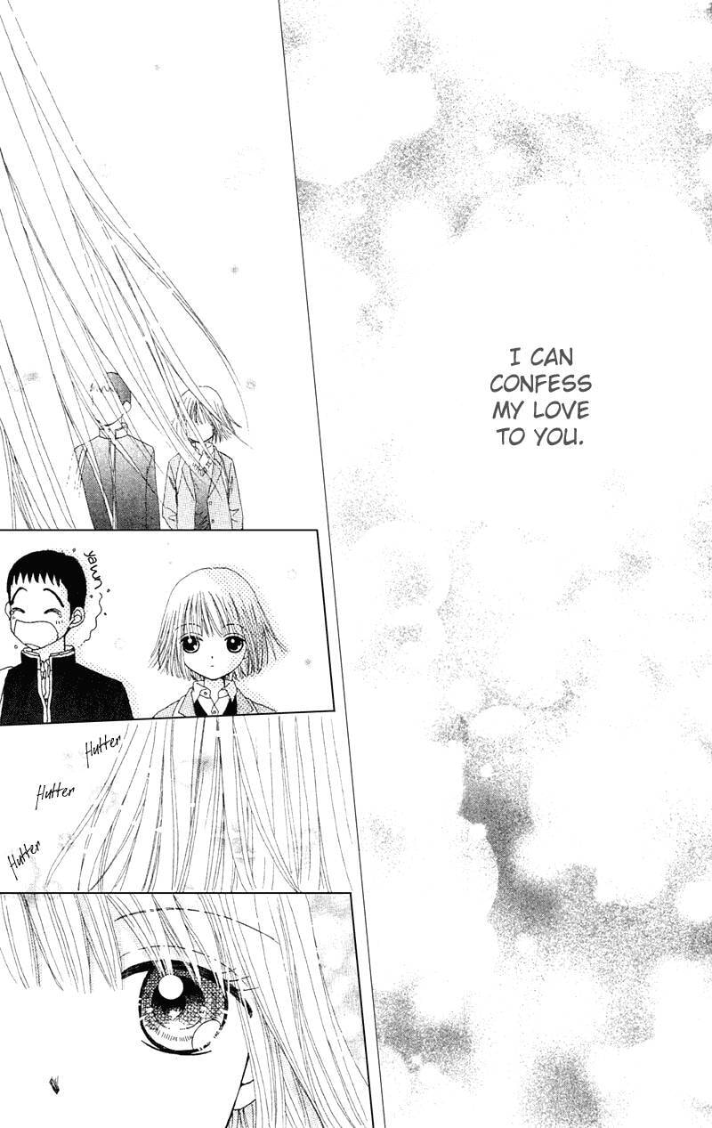 Read Beauty Pop chapter 11.2 image 24 on Lezhin