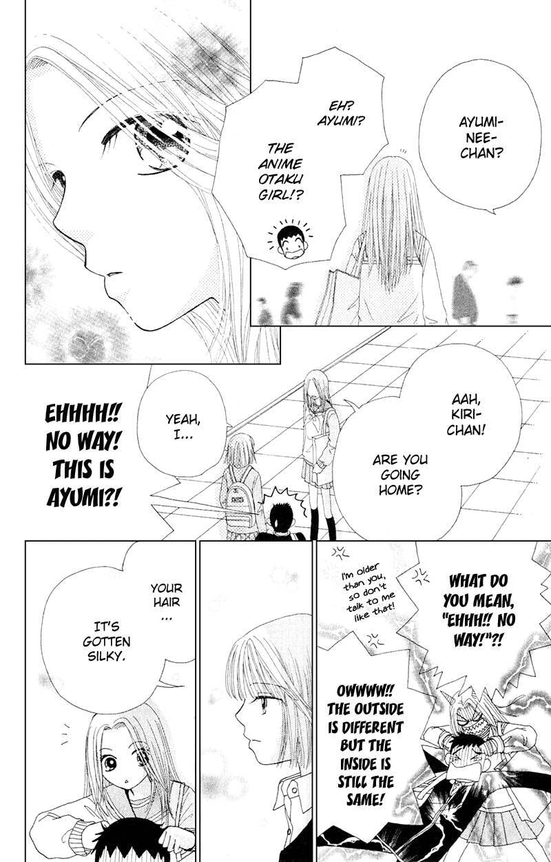 Read Beauty Pop chapter 11.2 image 25 on Lezhin
