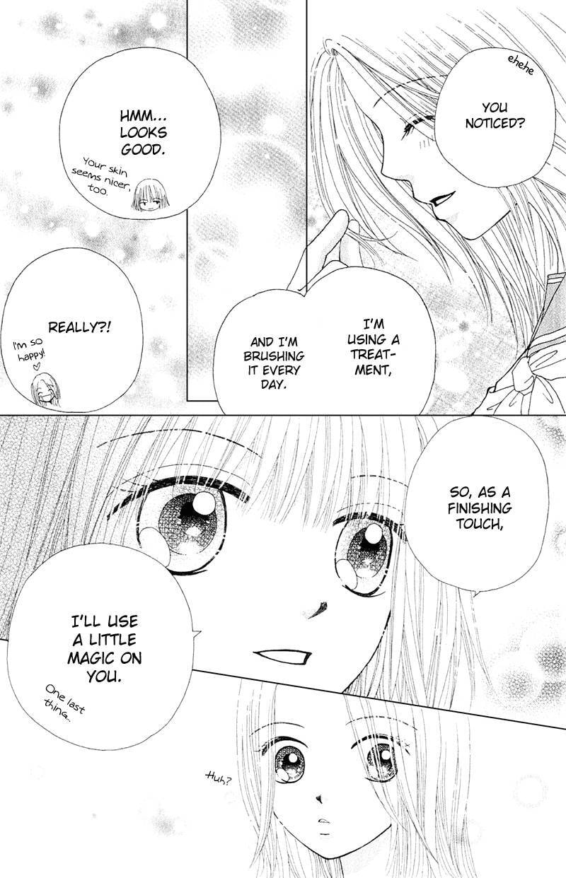 Read Beauty Pop chapter 11.2 image 26 on Lezhin