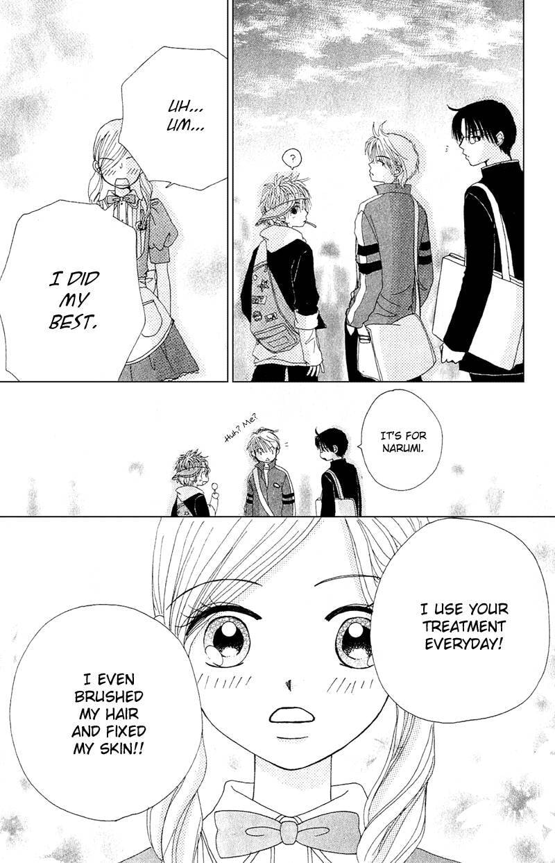 Read Beauty Pop chapter 11.2 image 30 on Lezhin