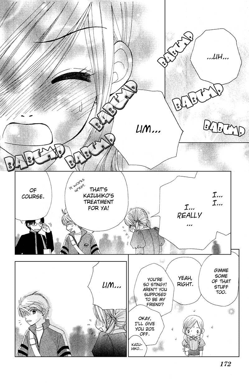 Read Beauty Pop chapter 11.2 image 33 on Lezhin