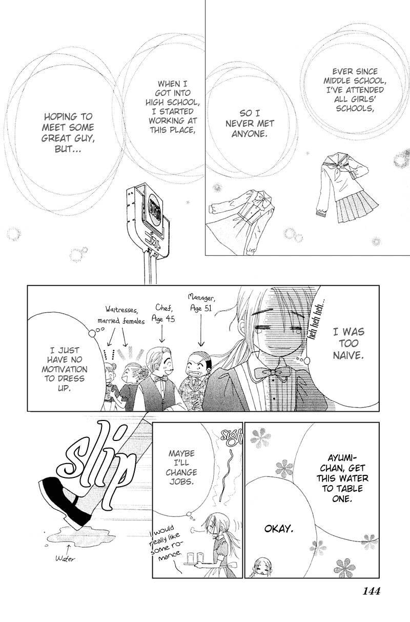 Read Beauty Pop chapter 11.2 image 5 on Lezhin